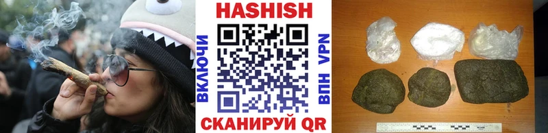 Магазины продажи наркотиков Онега ГАШ  МАРИХУАНА  Амфетамин  Кетамин  МЕФ 