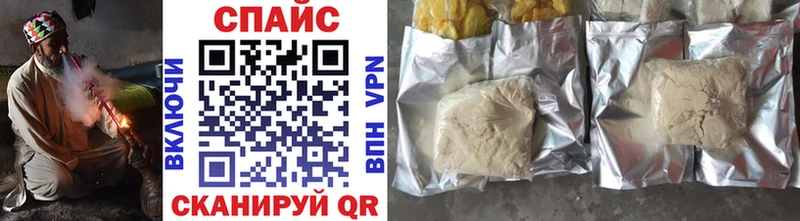 Бутират вода  Онега 
