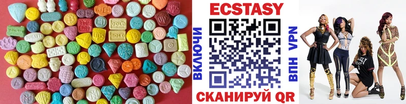 Ecstasy 250 мг  площадка как зайти  Онега  где купить наркоту 