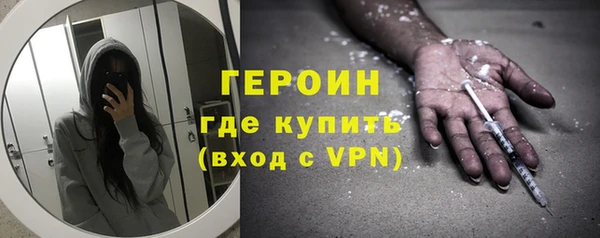 mix Вязьма