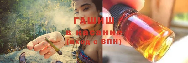 мет Вязники