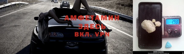 мет Вязники