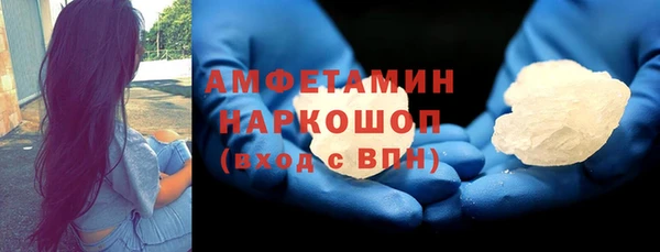 mix Вязьма