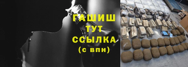 мет Вязники