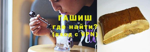 мет Вязники