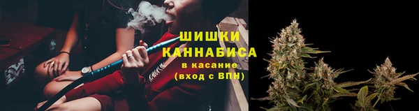 кокаин VHQ Кадников