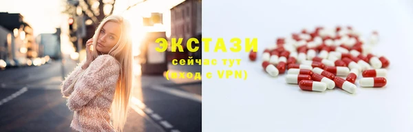 мет Вязники