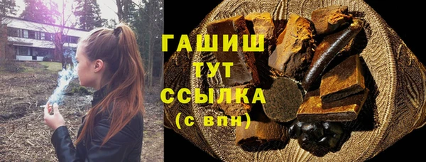 мет Вязники