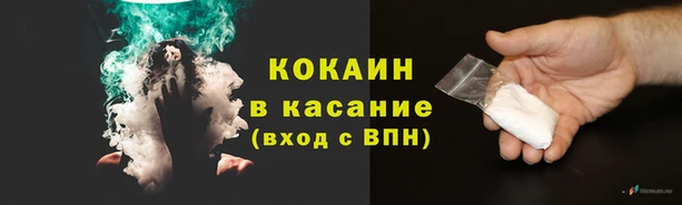 mix Вязьма
