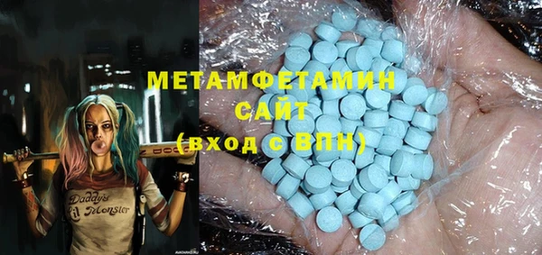 mdpv Тында