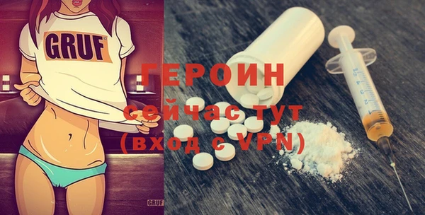 mix Вязьма