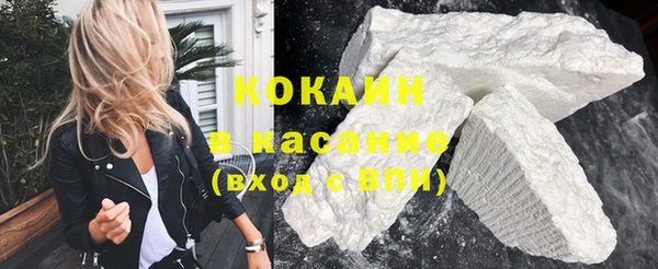 мет Вязники