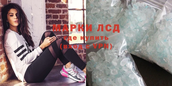 mix Вязьма