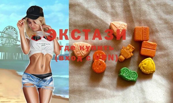 мет Вязники