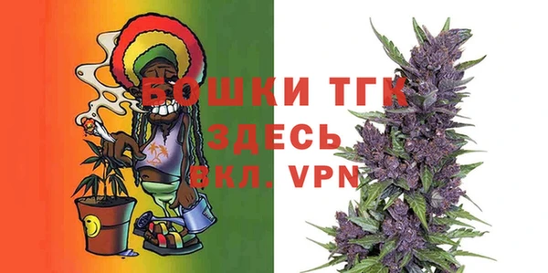 каннабис Тутаев