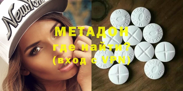 мет Вязники
