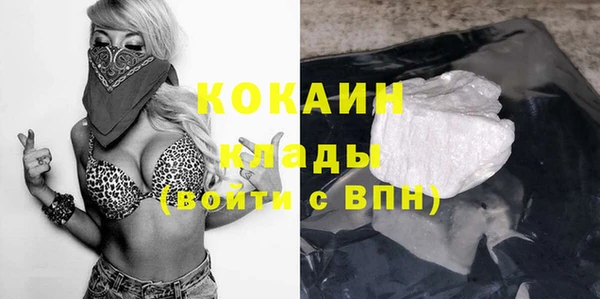 mix Вязьма