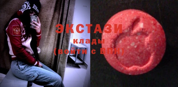 мет Вязники