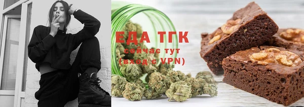 каннабис Тутаев